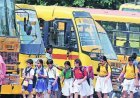 Hardoi: स्कूली वाहनों पर सख्ती, तीन दिन में पूरे करें जरूरी दस्तावेज। 