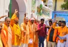 Sambhal : हर जिले में गूंजेगा ‘वंदे मातरम’! सम्भल में चौक नामकरण को लेकर तेज हुई मांग