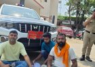 Bajpur : 10 एकड़ जमीन पर कब्जे को लेकर एडीएम की गाड़ी के आगे धरने पर बैठे ग्रामीण