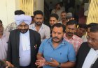 Bajpur : बुक्सा जनजाति जमीन विवाद: एडीएम की अध्यक्षता में संयुक्त समिति ने शुरू की जांच
