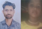Sambhal : हाईवे बना मौत का रास्ता- बेकाबू कार ने खाट पर सो रहे पिता और मासूम बेटी को रौंदा, दोनों की दर्दनाक मौत