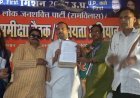 Ballia : लोक जनशक्ति पार्टी की समीक्षा बैठक: 2027 चुनाव के लिए जमीनी स्तर पर संगठन मजबूत करने की रणनीति तैयार