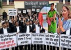Hardoi : जातिसूचक शब्दों का प्रयोग नहीं तो एससी- एसटी एक्ट में मुकदमा कैसे? सनबीम स्कूल प्रकरण की निष्पक्ष जांच की मांग को लेकर अधिवक्ता लामबंद