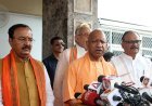 Lucknow : कांग्रेस और सपा जन्मजात महिला विरोधी, गिरगिट की तरह बदलते हैं रंग- सीएम योगी