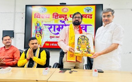 Hardoi: रामोत्सव में गूंजा सेवा और संस्कार का संदेश, विहिप हरदोई ने मेडिकल कॉलेज परिसर में किया भव्य आयोजन।