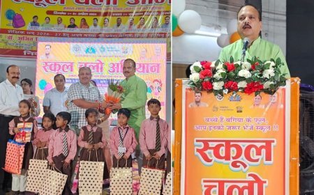 Hardoi: स्कूल चलो अभियान में गूंजा शिक्षा का संदेश, विधायक रानू ने बच्चों का बढ़ाया उत्साह। 