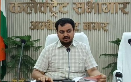 Ambedkarnagar : अंबेडकरनगर प्रेस क्लब भवन के लिए 1.38 करोड़ मंजूर, 6 माह में होगा कायाकल्प