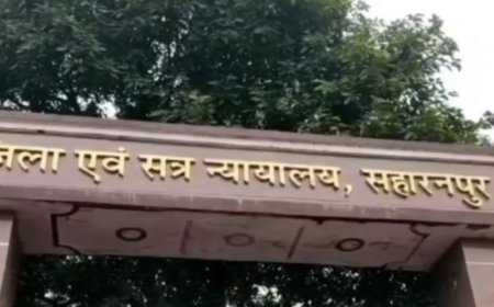 Saharanpur : सहारनपुर में 12 अपराधियों पर बड़ी कार्रवाई, 6 माह के लिए जिले से बाहर निकाला