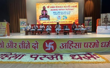 Lucknow : भगवान महावीर स्वामी के जन्मकल्याणक महोत्सव का भव्य आयोजन, अहिंसा और सत्य के मार्ग पर चलने का आह्वान