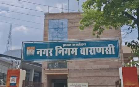 Varanasi : वाराणसी नगर निगम ने राजस्व वसूली में रचा इतिहास, तीन वर्षों में हुई चार गुना वृद्धि
