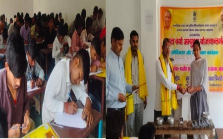 Bahraich : बुजुर्ग परिवार की धरोहर, संवाद ही उनका असली सहारा - महसी में जागरूकता कार्यक्रम संपन्न