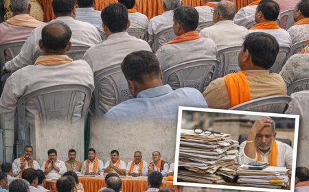 Sultanpur : सुल्तानपुर में राष्ट्रीय शैक्षिक महासंघ की बैठक, शिक्षकों की पेंशन और वेतन समस्याओं पर हुआ मंथन