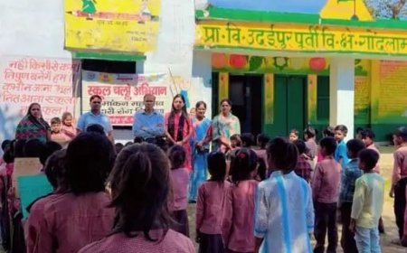 Sitapur : उदईपुर पूर्वी में ‘स्कूल चलो अभियान’ की गूँज, रैली निकालकर बच्चों के नामांकन की अपील