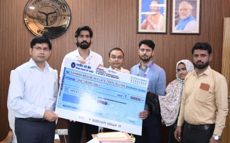 Sambhal: ड्यूटी पर शहीद कांस्टेबल के परिवार को बड़ी राहत, SBI ने सौंपा 1 करोड़ का चेक। 
