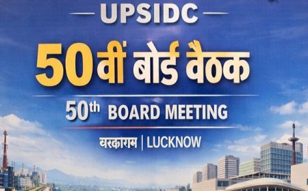 Lucknow: यूपीसीडा की 50वीं बोर्ड बैठक में कई महत्वपूर्ण प्रस्तावों को मिली मंजूरी, औद्योगिक विकास को मिलेगी नई गति । 
