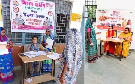 Hardoi: जिलाधिकारी के निर्देशन में तहसीलों में 'महिला हेल्प डेस्क' स्थापित, समस्याओं का होगा त्वरित समाधान।