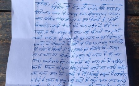 Sitapur : मिश्रिख में स्कूल जाने वाले रास्ते पर अवैध कब्जा, दिव्यांग किसान ने प्रशासन से मांगी मदद