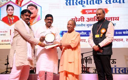 Lucknow : समाज को जोड़ने और भारत की आस्था को सम्मान देने का माध्यम बना था आकाशवाणीः मुख्यमंत्री