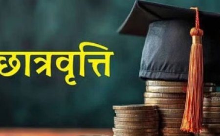 Lucknow : छात्रवृत्ति से वंचित छात्रों को दूसरा मौका, योगी सरकार फिर खोलेगी पोर्टल