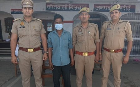 Hardoi: नाबालिग से छेड़छाड़ के आरोपी को पुलिस ने किया गिरफ्तार। 