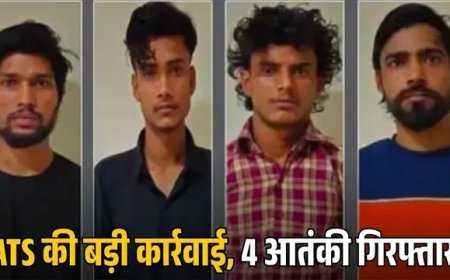 नाई की दुकान से चल रहा था देश विरोधी नेटवर्क, क्यूआर कोड के जरिए रची थी साजिश, UP ATS ने 4 को दबोचा।