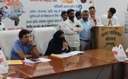 सम्भल पालिका बजट बैठक में हाउस टैक्स पर घमासान, सभासद ने ब्याज माफी और गरीबों को राहत की उठाई मांग।