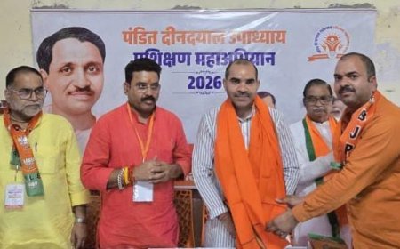 Sitapur: पंडित दीनदयाल उपाध्याय प्रशिक्षण महा अभियान लहरपुर का प्रथम सत्र आयोजित।