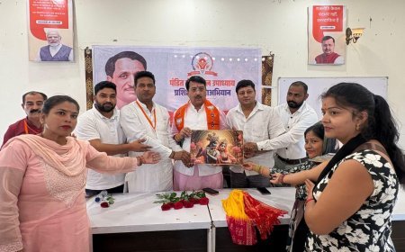 Bajpur : भाजपा कार्यकर्ताओं ने संगठन मजबूती का संकल्प लिया