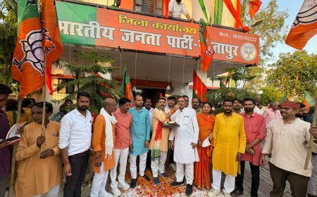 Sitapur : भारतीय जनता पार्टी का स्थापना दिवस हर्षोल्लास के साथ मनाया गया, कार्यकर्ताओं का हुआ सम्मान