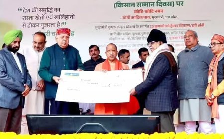 Lucknow : त्रिदिवसीय उत्तर प्रदेश कृषि विज्ञान कांग्रेस 2026 बुधवार से, सीएम योगी करेंगे शुभारंभ, वैज्ञानिकों को भी करेंगे सम्मानित