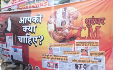 Lucknow : अखिलेश यादव के विवादित पोस्टर से गरमाई सियासत, सपा कार्यकर्ताओं ने फाड़ी होर्डिंग और की कड़ी कार्रवाई की मांग