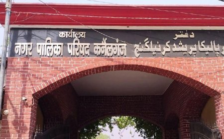 Gonda : कर्नलगंज नगर पालिका में नामित सभासदों की शपथ अटकी, बजट बैठक को लेकर छिड़ा विवाद