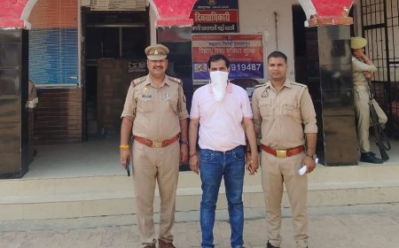 Gonda : बेसिक शिक्षा विभाग में फर्नीचर घोटाला: आरोपी जिला समन्वयक प्रेम शंकर मिश्र की जमानत याचिका कोर्ट से खारिज