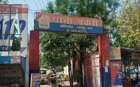 कानपुर में दहला देने वाली वारदात: पति ने पत्नी से मांगे 30 लाख रुपये या किडनी देने का बनाया दबाव।