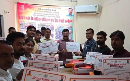 Hardoi: हरदोई में ‘सड़क सुरक्षा मित्र’ प्रशिक्षण कार्यक्रम सम्पन्न, स्वयंसेवकों को किया गया प्रशिक्षित। 