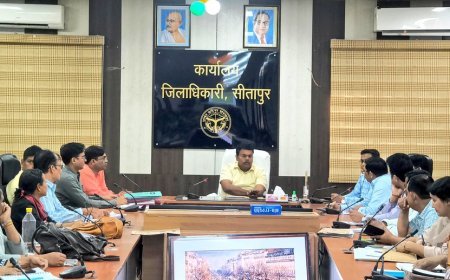 Sitapur : जिलाधिकारी ने की पोषण योजनाओं की समीक्षा, आंगनबाड़ी केंद्रों की व्यवस्था सुधारने के दिए निर्देश