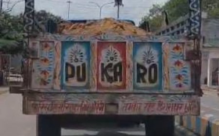 Sitapur : खेती के ट्रैक्टरों से मिट्टी का अवैध कारोबार, प्रशासन की चुप्पी से सरकार को राजस्व का नुकसान