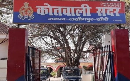 Lakhimpur- Kheri : पांच किलो सोना ठगी की खबर निकली फर्जी, झाड़-फूंक के विवाद में पुलिस को दी गई थी गलत सूचना