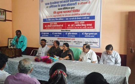 Hardoi: गरीबों को मिली राहत: हरदोई में लगा नि:शुल्क चिकित्सा शिविर, रजनी तिवारी ने किया शुभारंभ। 