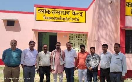 Hardoi: हरियावां में शिक्षक महासंघ की बैठक, 13 अप्रैल को निकलेगा विशाल पैदल मार्च। 