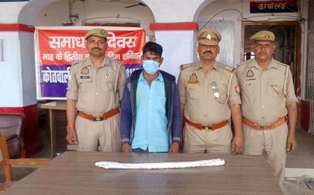 Hardoi : फोन पर बातचीत के शक में पति ने पत्नी को डंडे से मार डाला