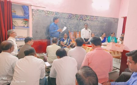 Hardoi : महात्मा ज्योतिबा फुले की 200वीं जयंती पर हरदोई में संगोष्ठी, समाज सुधार और शिक्षा के क्षेत्र में उनके योगदान को किया याद