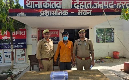 Hardoi: अवैध तमंचा और कारतूस के साथ एक अभियुक्त गिरफ्तार।