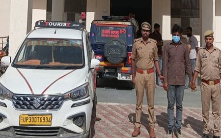 Hardoi: सवायजपुर पुलिस की बड़ी कार्रवाई: गंगा एक्सप्रेसवे पर लूट का खुलासा, एक और आरोपी कार सहित गिरफ्तार। 