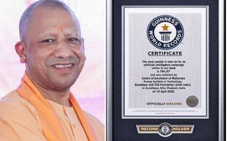 गोरखपुर ने रचा इतिहास: ‘एआई फॉर ऑल’ प्रोग्राम के 7.64 लाख रजिस्ट्रेशन से बना गिनीज वर्ल्ड रिकॉर्ड।