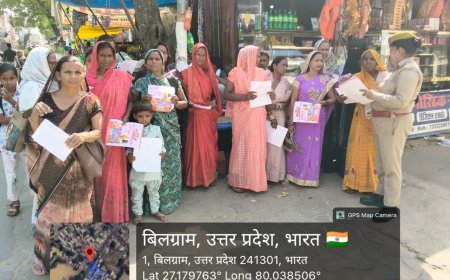 Hardoi : मिशन शक्ति के तहत महिलाओं को सिखाए आत्मरक्षा के गुर और सुरक्षा के नियम