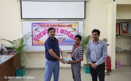 Hardoi: 1147 किताबों का ‘पुस्तकोपहार’: पीएम श्री केंद्रीय विद्यालय हरदोई में बच्चों ने दिया पर्यावरण संरक्षण और सहयोग का संदेश। 