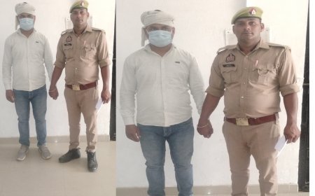 Hardoi : सुरसा पुलिस ने मारपीट के मामले में एक आरोपी को गिरफ्तार किया