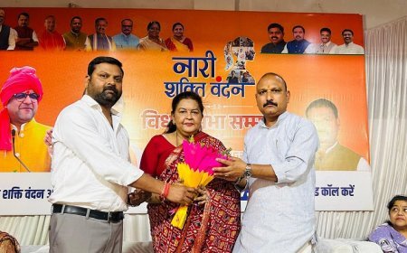 Hardoi: नारी शक्ति वंदन अधिनियम पर हरदोई में सम्मेलन: महिला आरक्षण को बताया देश की प्रगति का आधार। 