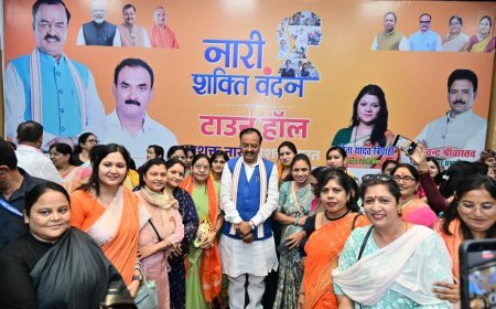 Lucknow : नारी शक्ति वंदन अधिनियम महिलाओं को दिलाएगा सम्मान और सशक्त भागीदारी- केशव प्रसाद मौर्य